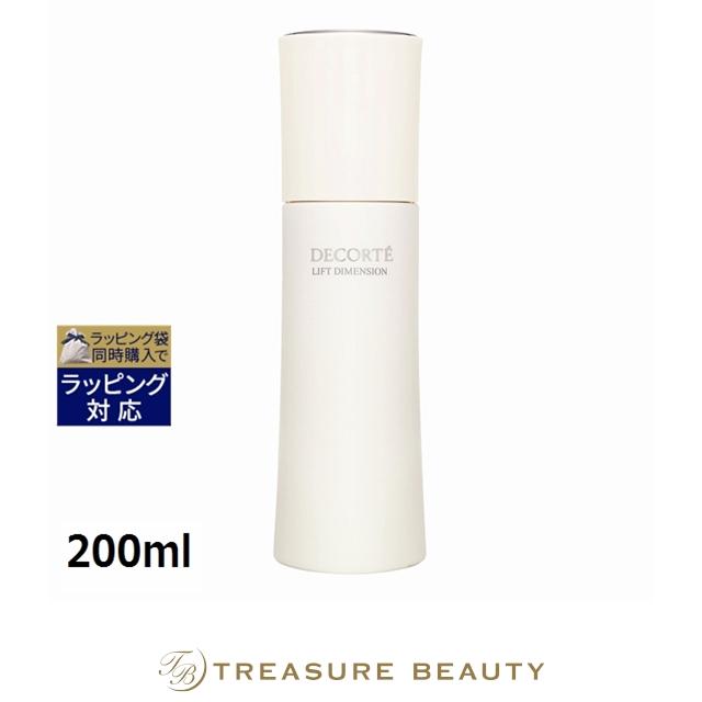 【新品】コスメデコルテリフトディメンションプランプファーム 乳液200ml LIFT DIMENSION コスメデコルテ リフトディメンション プランプ