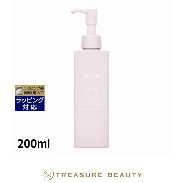 HYDRA CLARITY コスメデコルテ イドラクラリティ マイクロエッセンス
