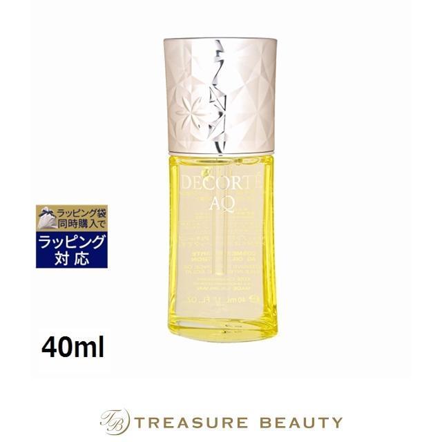 DECORTE（デコルテ） 【並行輸入品】【送料無料】コスメデコルテ