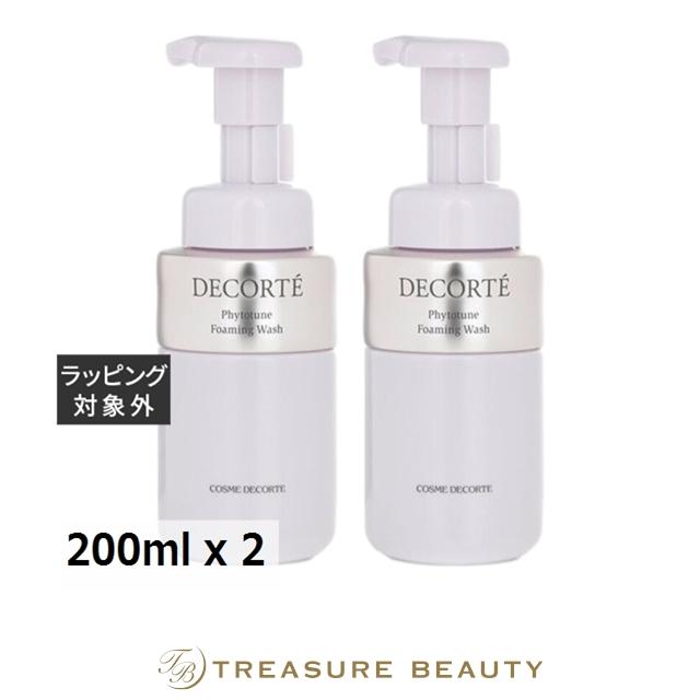 フィトチューン コスメデコルテ フォーミング ウォッシュ 200ml x 2