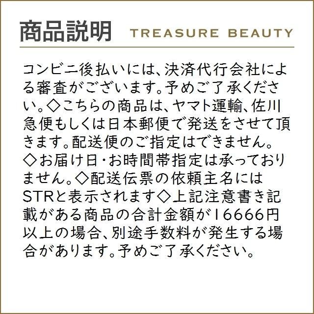 ベアミネラル ベアプロ リキッド ファンデーション ゴールデンアイボリー 08 30ml リキッ トレジャービューティー 通販 Yahoo ショッピング