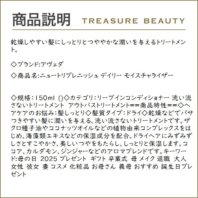 Mint Bell 当日版権 ウルトラセブン怪獣 マゼラン星人 マヤ　ホビラン Mint Bell 当日版権 ウルトラセブン怪獣 マゼラン星人 マヤ ホビラン