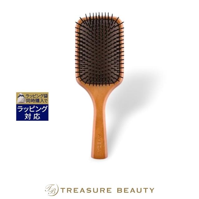 AVEDA（アヴェダ） 【並行輸入品】AVEDA パドル ブラシ (ヘアブラシ