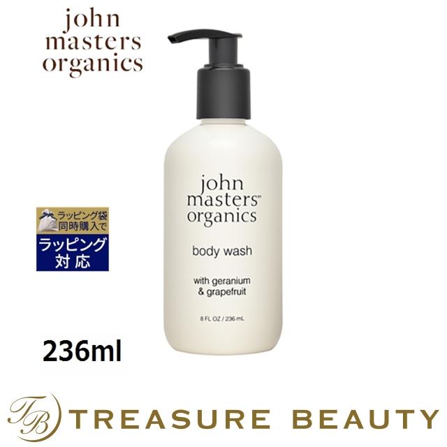 ジョンマスターオーガニック G Gボディウォッシュ ゼラニウム グレープフルーツ 236ml トレジャービューティー 通販 Yahoo ショッピング