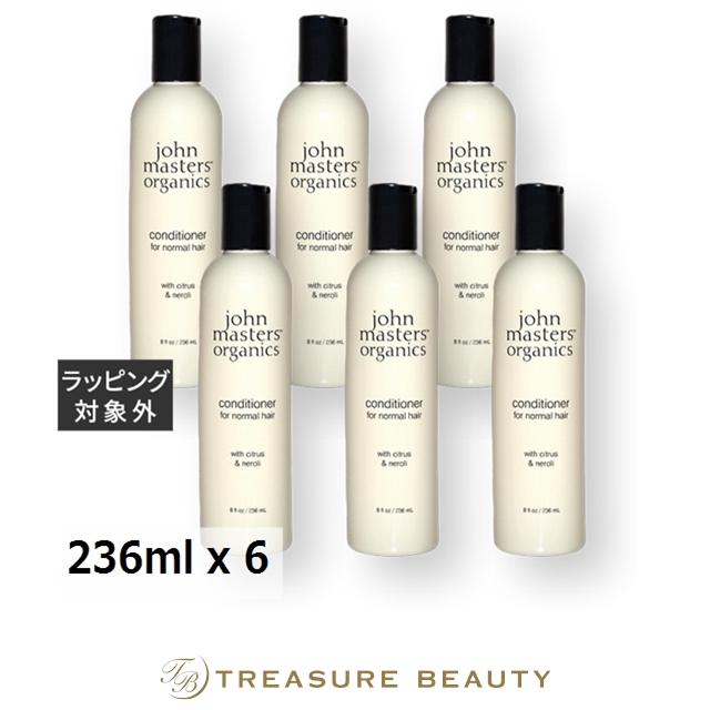 初回限定 送料無料 ジョンマスターオーガニック シトラス ネロリ C Nコンディショナー N お得な6 まとめ買い 数量限定 特売 Www Thedailyspud Com