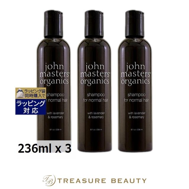 john masters organics シャンプー john masters organics｜ジョンマスターオーガニックのシャンプー通販