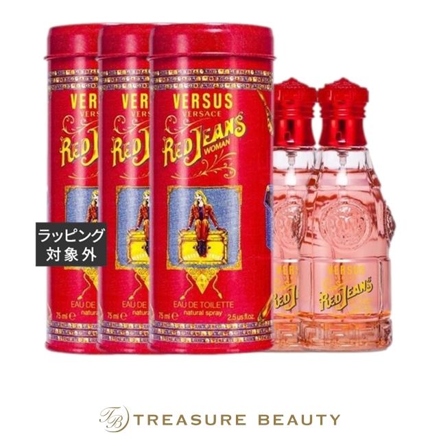 GIANNI VERSACE 【送料無料】ヴェルサーチ レッドジーンズ