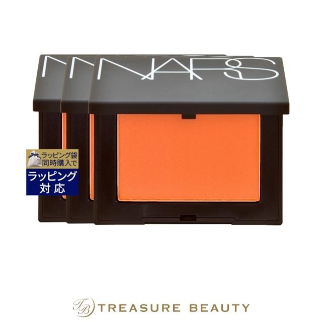 NARS（ナーズ） 【並行輸入品】5月26日新入荷！【送料無料】NARS