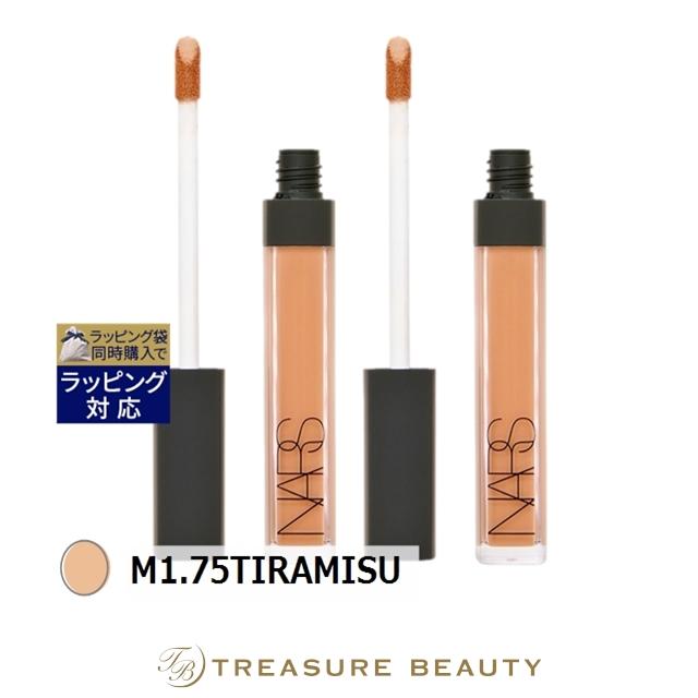 NARS（ナーズ） ラディアントクリーミーコンシーラー M1.75TIRAMISU