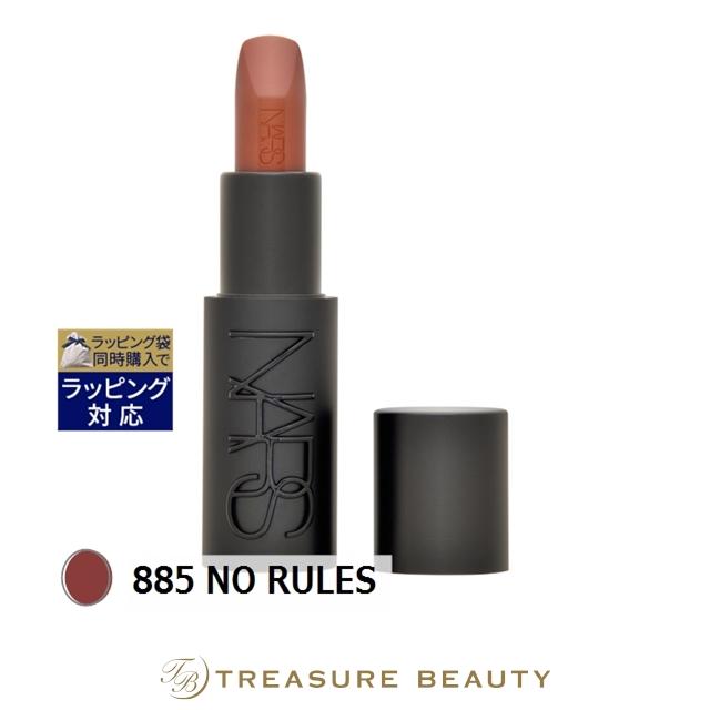NARS（ナーズ） エクスプリシット リップスティック 885 NO RULES
