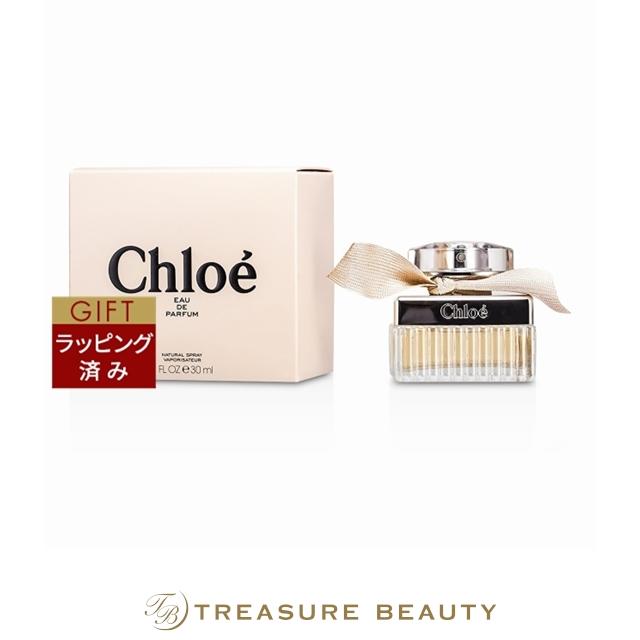 Chloe（クロエ） 【並行輸入品】【送料無料】クロエ オードパルファム