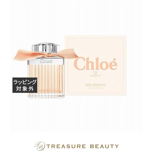 Chloe（クロエ） 【並行輸入品】【送料無料】クロエ ローズ