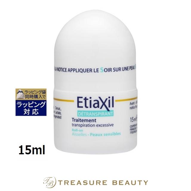 【並行輸入品】エティアキシル デトランスピラン 敏感肌用  15ml (デオドラントスティック)（Yahoo!・トレジャービューティー）