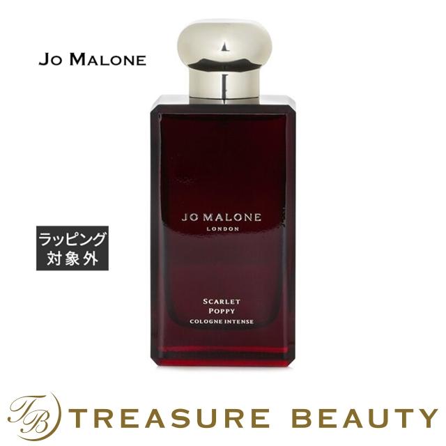 JO MALONE LONDON 【並行輸入品】【送料無料】ジョーマローン