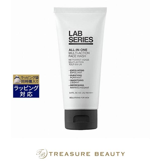 LAB SERIES（ラボ シリーズ） 【並行輸入品】アラミス オールインワン