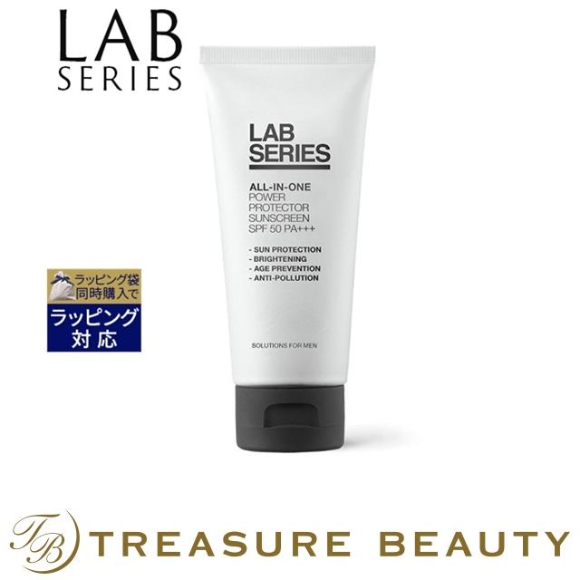 LAB SERIES（ラボ シリーズ） 【並行輸入品】アラミス オールインワン