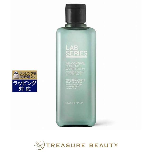 LAB SERIES（ラボ シリーズ） 【並行輸入品】アラミス オイル
