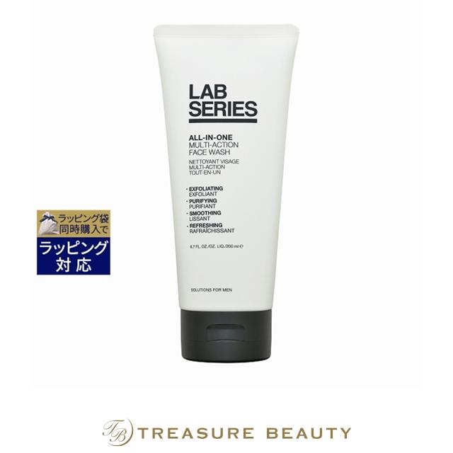 LAB SERIES（ラボ シリーズ） 【並行輸入品】アラミス オールインワン