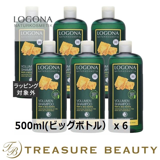 LOGONA（ロゴナ） 【並行輸入品】【送料無料】ロゴナ ボリューム