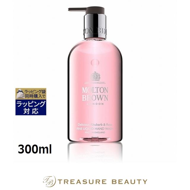 MOLTON BROWN（モルトン ブラウン） 【並行輸入品】モルトンブラウン