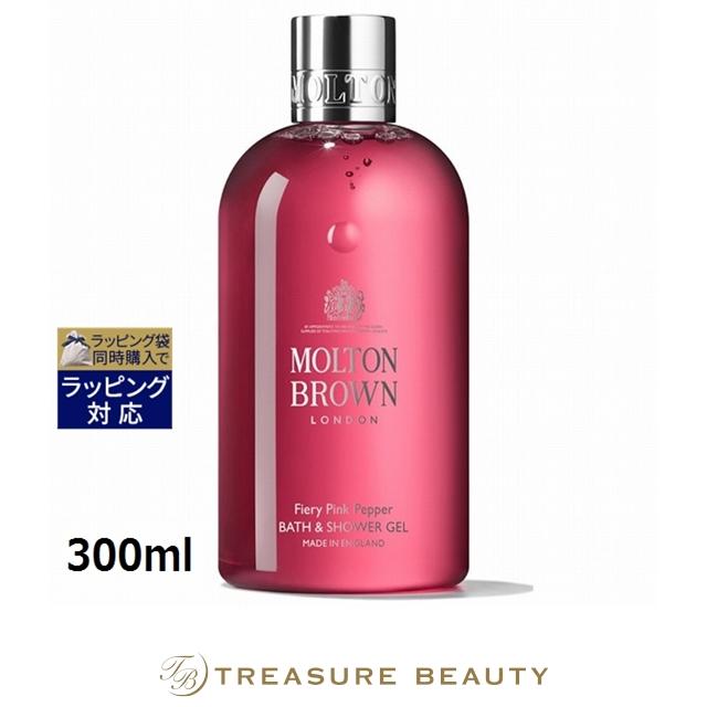 MOLTON BROWN（モルトン ブラウン） 【並行輸入品】モルトンブラウン
