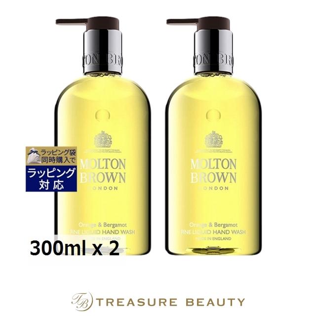 MOLTON BROWN（モルトン ブラウン） 【並行輸入品】モルトンブラウン