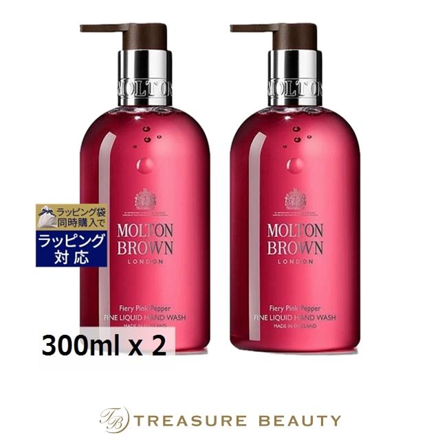 MOLTON BROWN（モルトン ブラウン） 【並行輸入品】モルトンブラウン