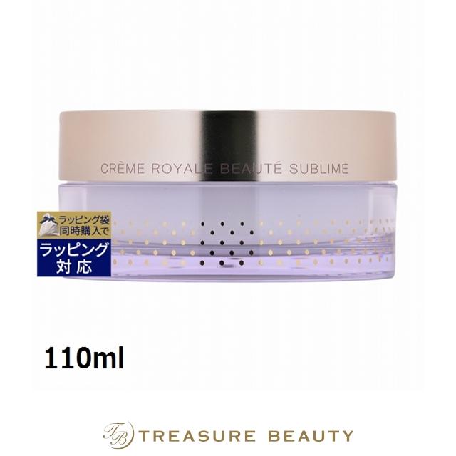 早い者勝ちです。オルラーヌ クレームロワイヤル ボーテサブライム 110ml