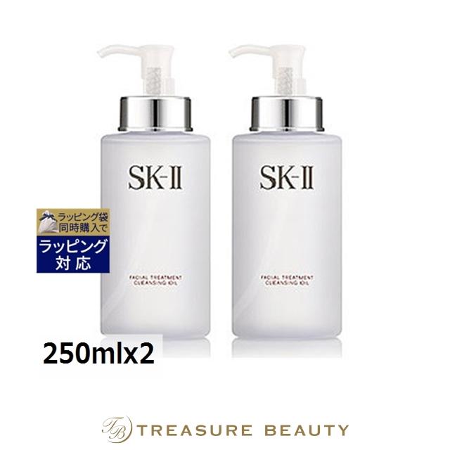 SK-II（エスケーツー） 【並行輸入品】【送料無料】SK2 フェイシャル