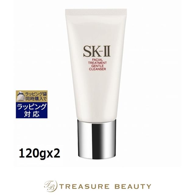 SK-II（エスケーツー） 【並行輸入品】【送料無料】SK2 フェイシャル