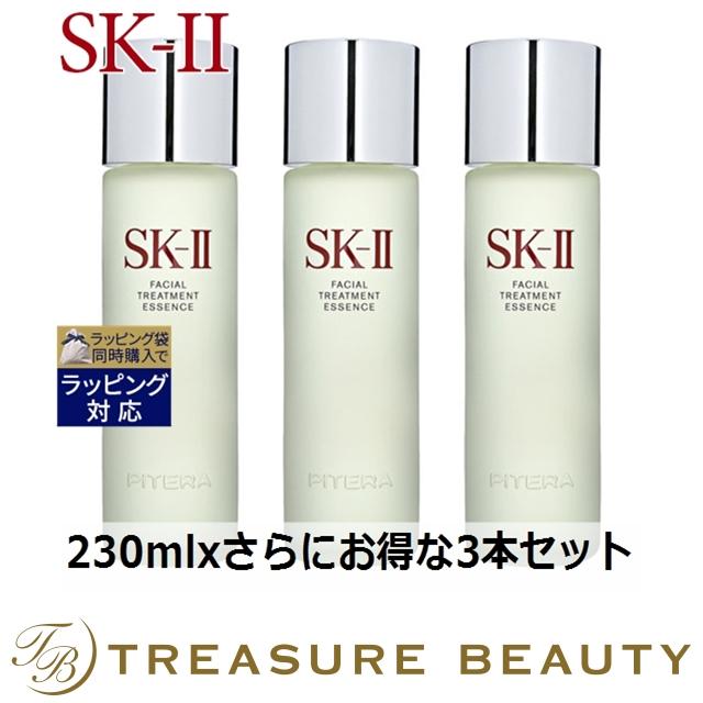 SK-II（エスケーツー） 【並行輸入品】【送料無料】SK2 フェイシャル