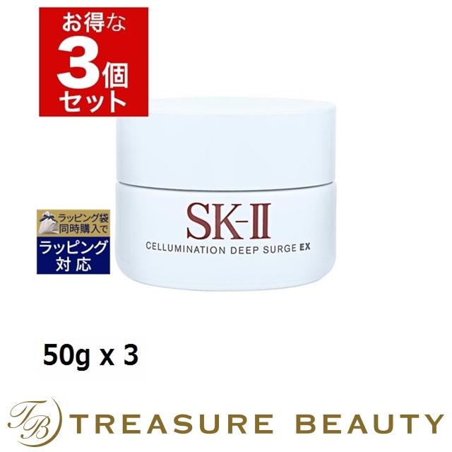 エスケーツー 母の日プレゼント 送料無料 ディープサージ 早割 Ex X 50g 3 Sk 50g 早割 50g 母の日ギフト セルミネーション Sk2 新パッケージ 乳液 人気 トレジャービューティー