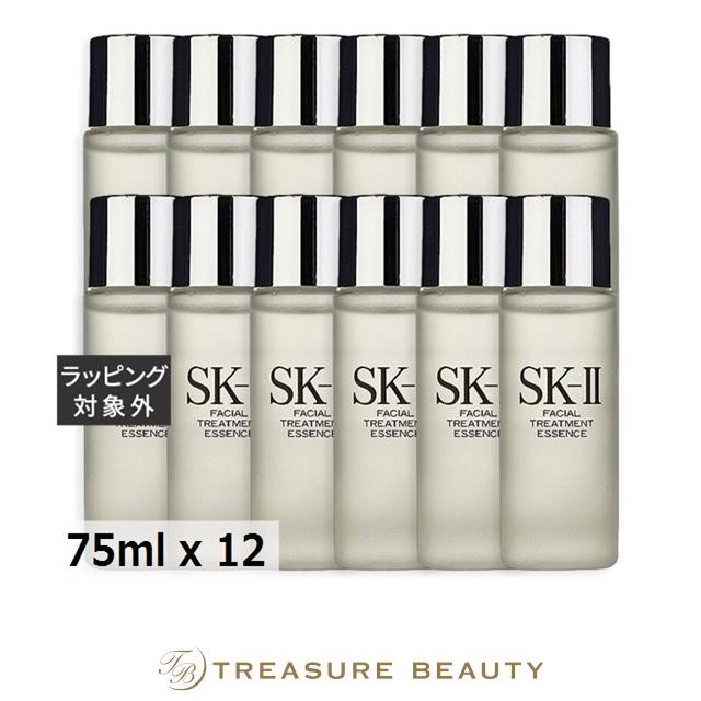 SK-II（エスケーツー） 【送料無料】SK2 フェイシャル トリートメント
