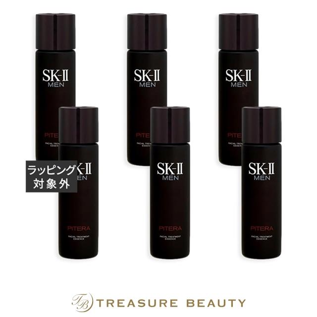 SK-II MEN フェイシャルトリートメントエッセンス 75mL 3点セット SK-II（エスケーツー） 【並行輸入品】【送料無料】SK2 MEN