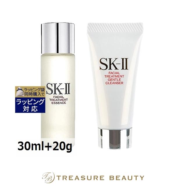 SK-II（エスケーツー） SK2 フェイシャル トリートメント エッセンス