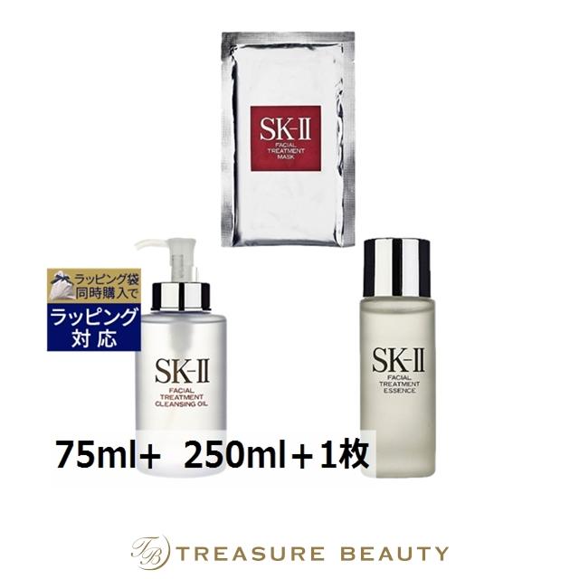 SK-II（エスケーツー） 【並行輸入品】【送料無料】SK2 フェイシャル
