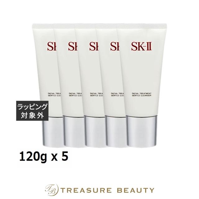 SK-II（エスケーツー） 【並行輸入品】【送料無料】SK2 フェイシャル