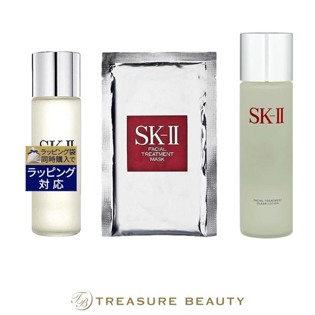 SK-II（エスケーツー） 【並行輸入品】【送料無料】SK2 ピテラ