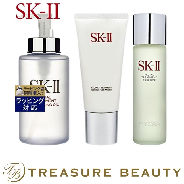 セット】SK-Ⅱクレンジングオイルとフェイシャルトリートメント 【公式