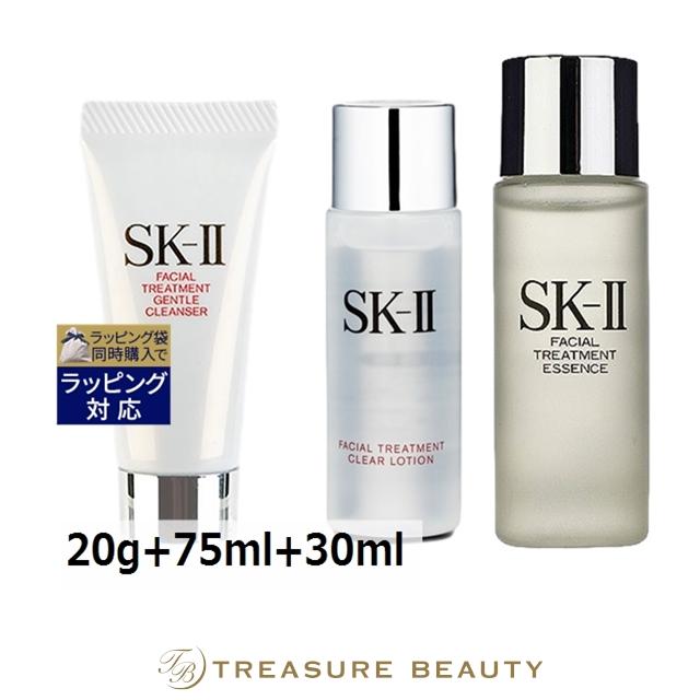 SK-II（エスケーツー） 【並行輸入品】【送料無料】SK2 フェイシャル