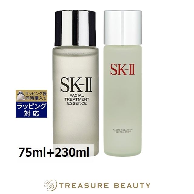 SK-II（エスケーツー） 【送料無料】SK2 フェイシャル トリートメント