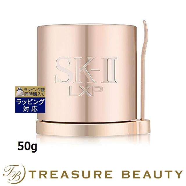 SK-II（エスケーツー） 【並行輸入品】【送料無料】SK2 LXP