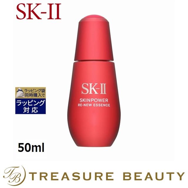 【新品・未開封】SK-II SK2 スキンパワーリニューエッセンス 50ml SK-II（エスケーツー） 【並行輸入品】【送料無料】SK2 スキンパワー
