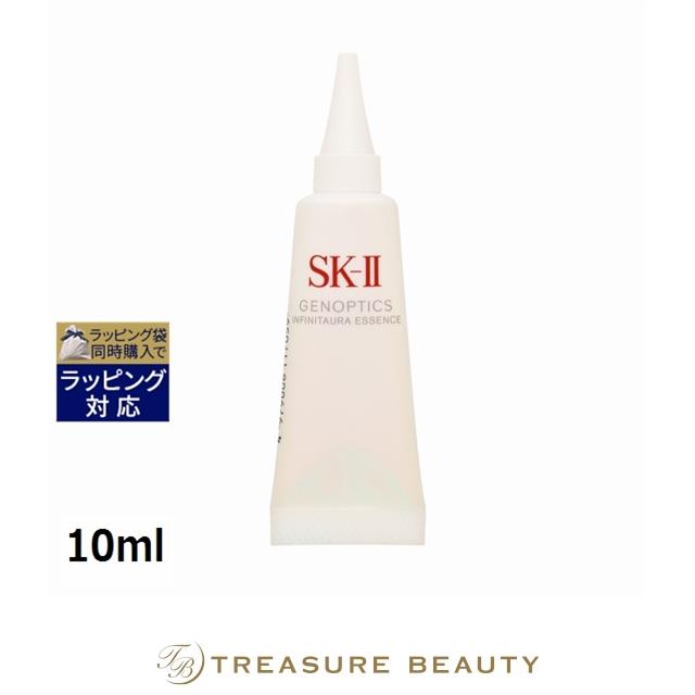 SK-II（エスケーツー） 【並行輸入品】SK2 ジェノプティクス