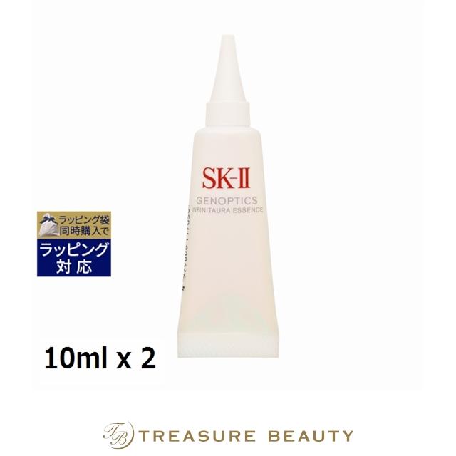 SK-II（エスケーツー） SK2 ジェノプティクス インフィニット オーラ