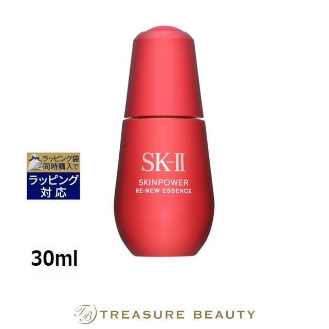 SK-II（エスケーツー） 【並行輸入品】【送料無料】SK2 スキンパワー