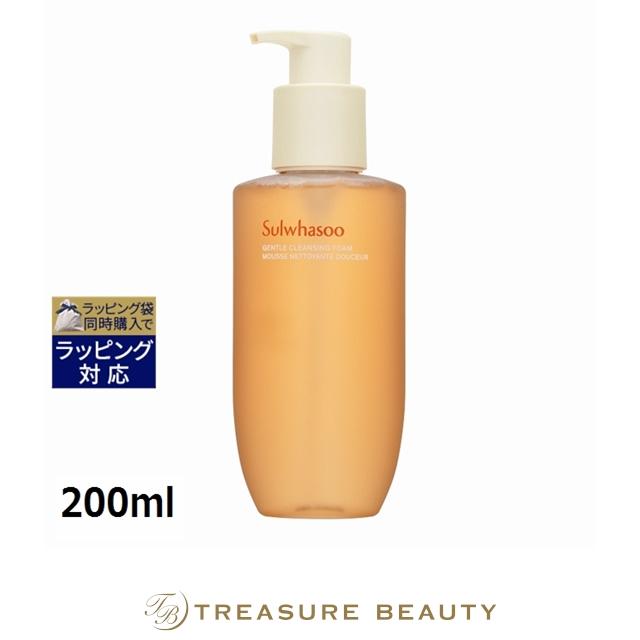 Sulwhasoo（ソルファス） 【並行輸入品】雪花秀（ソルファス） 順行 