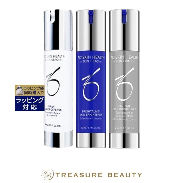 送料無料】ゼオスキンヘルス デイリーPD 50ml とブライタライブ 50ml 