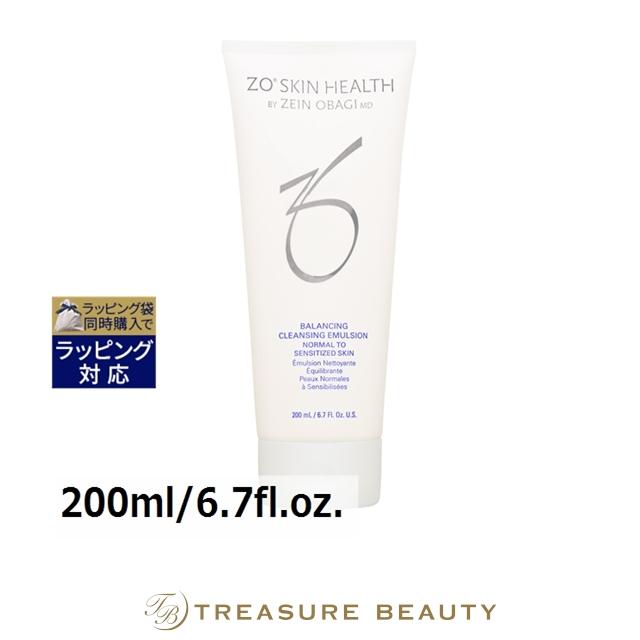 ZO SKIN HEALTH（ゼオスキンヘルス） 【並行輸入品】ゼオスキンヘルス