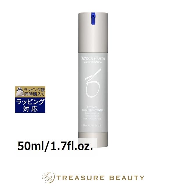 ZO SKIN HEALTH（ゼオスキンヘルス） 【並行輸入品】【送料無料】ゼオ